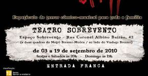 Casa das Caldeiras apresenta instalação eletroacústica
