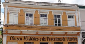 Foto: (Raphael Henrique Figueira/Wikimedia Commons)