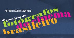 “O Banheiro do Papa” e “Terra Vermelha” no Sesi Vila Leopoldina