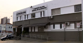 Foto: (Reprodução/EPTV)