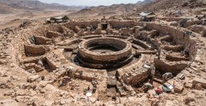 Arqueólogos descobrem templo egípcio antigo perfeitamente circular que pode ter sido usado para rituais com água sagrada