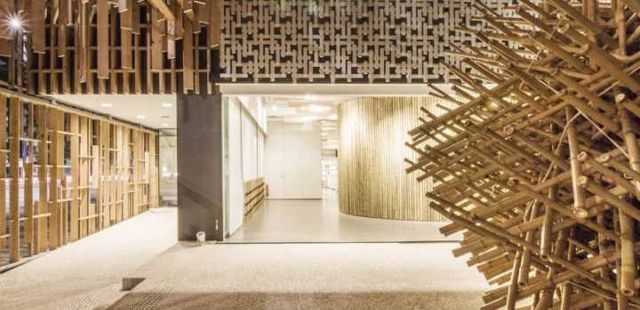 Japan House