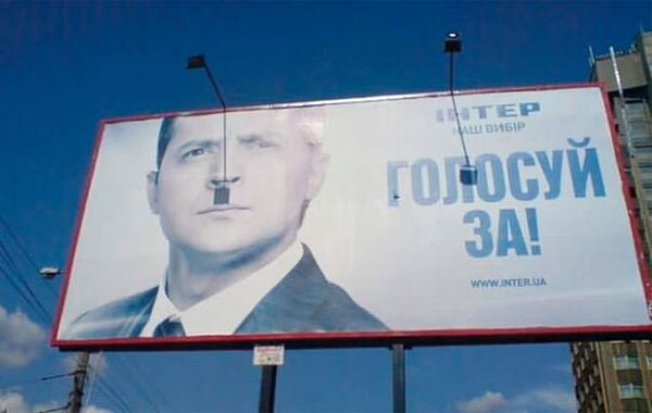 O título diz: "Vote em" (Fonte:  9gag )