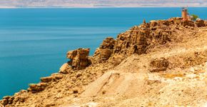 Foto: (Leonid Andronov/iStock)