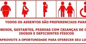Foto: (Reprodução/Divulgação Prefeitura do Rio de Janeiro)