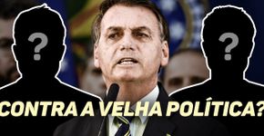 Quem são os amigos que Bolsonaro pode nomear para a Justiça e o controle da PF?