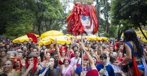 Foto: (reprodução/instagram/bloco_ritaleena)