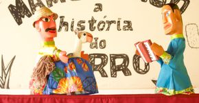 Foto: (Foto: Divulgação.)