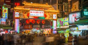 Foto: (fotoVoyager/iStock)