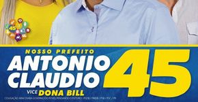 Foto: (Divulgação)