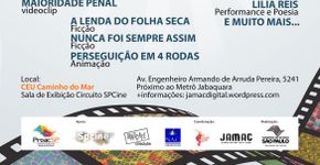 Jamac organiza Sarau Cinematográfico