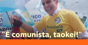 Bolsonaro x Doria: O que tem por trás desse ataque?