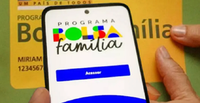 Foto: (Agência Brasil)