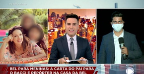 Foto: (Reprodução/TVRecord)