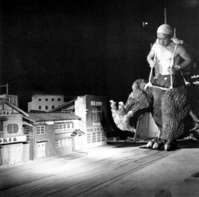 Godzilla (1953)