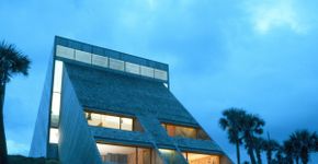 Casa geométrica da Flórida está à venda pela 1ª vez