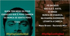 Foto: (Divulgação / Hip Hop Resiste)