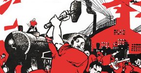 Acaba essa semana: primeira mostra do Cinusp
