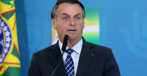 Foto: (Agência Brasil)