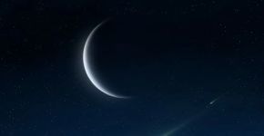 Lua hoje: veja qual é a fase lunar desta terça-feira, 15 de setembro de 2026 