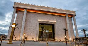 Universal doa terreno para evitar fechamento do Templo de Salomão