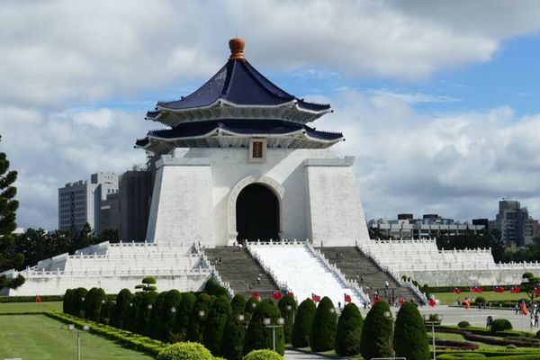 Taipei, capital de Taiwan
