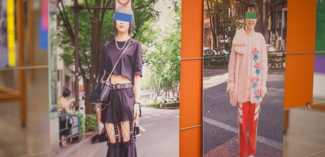 Exposição ‘Sutorīto Fashion: moda das ruas’