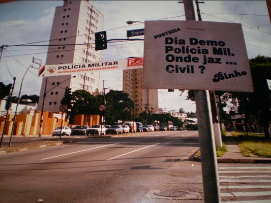 Sarau do Binho (divulgação)