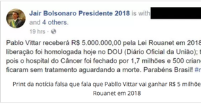 Boatos.org: Pabllo Vittar não vai receber dinheiro da Lei Rouanet
