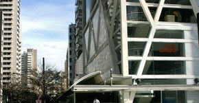 Conheça quatro espaços culturais acessíveis para pessoas com deficiência