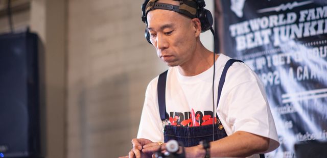 DJ Koco AKA Shimokita – Rio de Janeiro