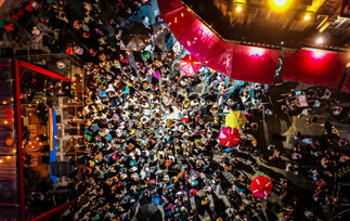 Gira event: O que fazer em SP no fim de semana: Coffee Festival, Arraiás e rolês grátis