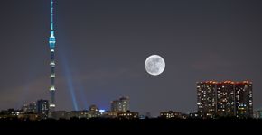 Foto: (VV Voennyy)