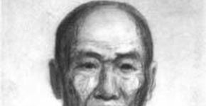 Tai Chi Chuan – Estilo Chen