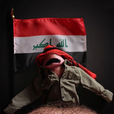 Saddong Hussein “Weapon Of Ass Destruction”