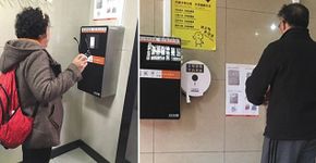 Máquina de reconhecimento facial diminui uso de papel higiênico