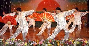 Dança chinesa e bolsas de estudo de mandarim no Instituto de Artes da Unesp