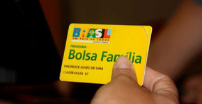 Foto: (Agência Brasil)