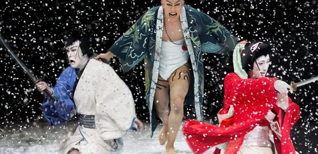 Sato Cinema exibe grandes filmes japoneses