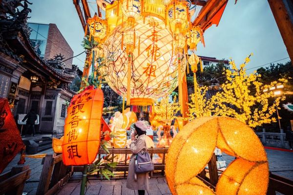 Taipei, capital de Taiwan