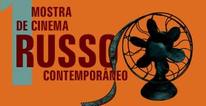 Caixa Cultural Sé Realiza Mostra de Filmes Brasileiros Inéditos no Circuito Comercial