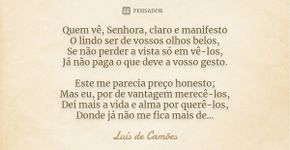 “Quem vê, Senhora, claro e manifesto”