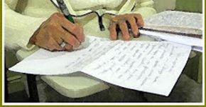 Projeto “Escrevivendo” é dedicado à poesia