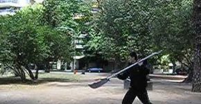 Tai Chi Chuan – Estilo Chen