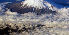 Viaje até o Monte Fuji sem sair de casa