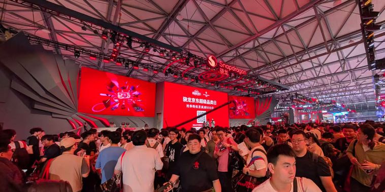 Featured main: ChinaJoy 2026 reúne games, tecnologia e cosplay em Xangai