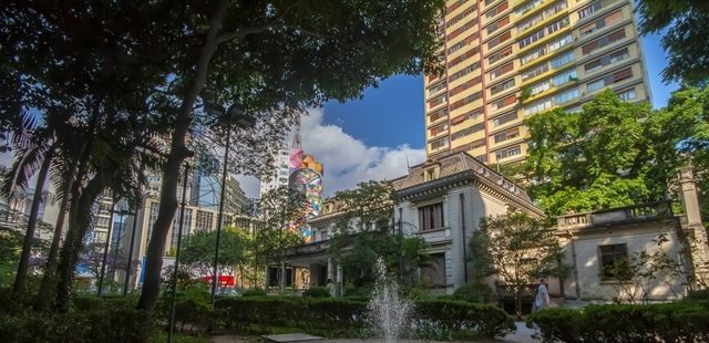 7 museus com jardins para visitar em São Paulo 