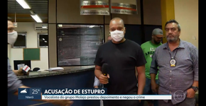 Foto: (Reprodução/TVGlobo)