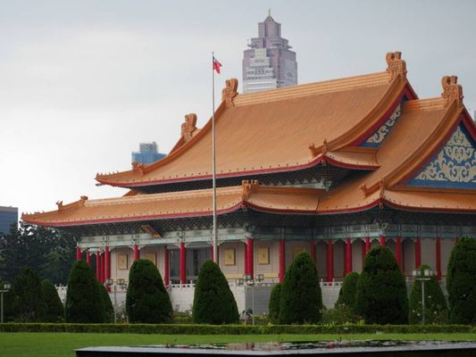 Taipei, capital de Taiwan
