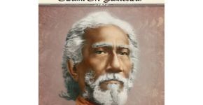 Lançamento do livro A Ciência Sagrada, de Sri Yukteswar